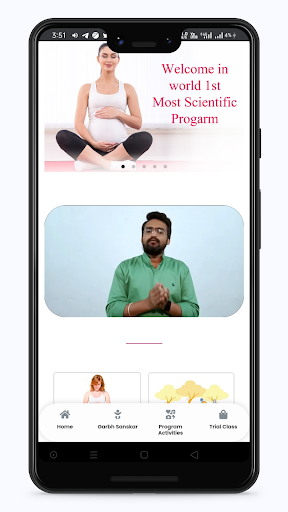 Android application Garbh Sanskar Oshdhi screenshort