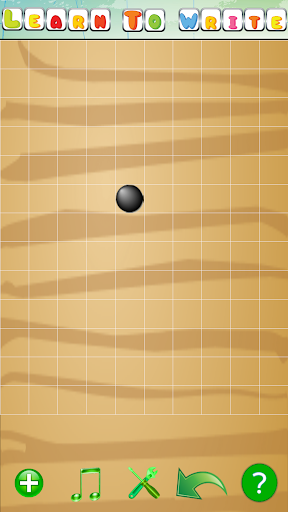 Gomoku 19 screenshots 1