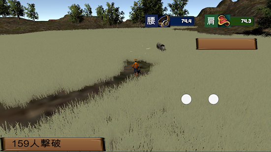 Grass Cutter three kingdoms screenshots apk mod 2