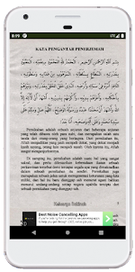Terjemah Qurratul Uyyun