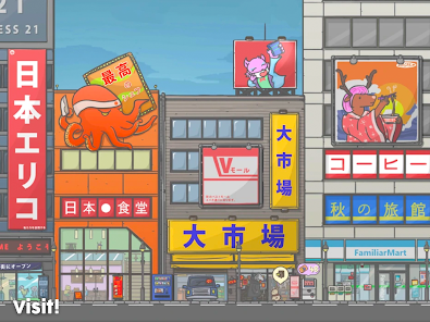 Tsuki Adventure  screenshots 15