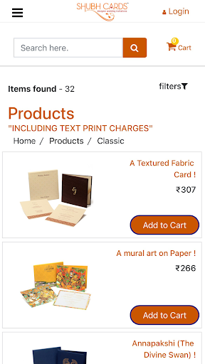 Shubh Cards Screen 2