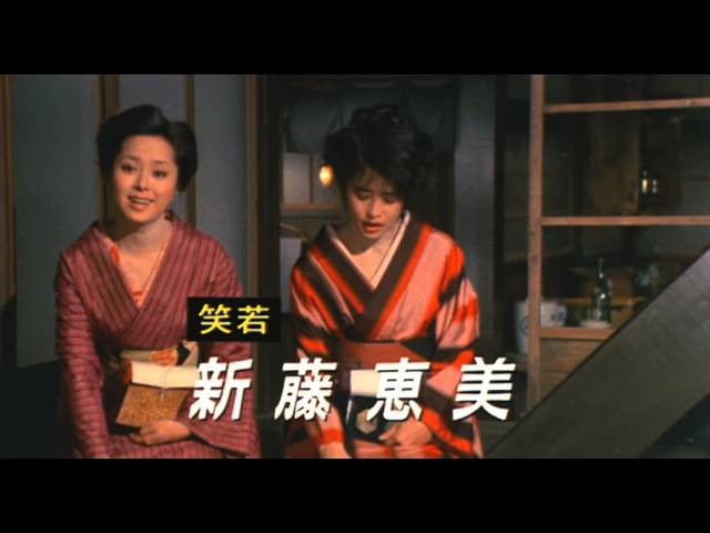 Amazon.co.jp: 美品 希少 鬼龍院花子の生涯 サウンドトラック