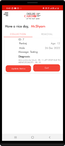 Android application Delhi Cardio - Team members screenshort