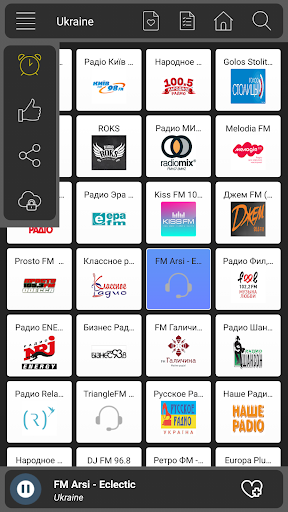 Radio Ukraine Online - Am Fm Screen 2