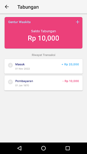 SDIT Binaul Ummah Screen 3