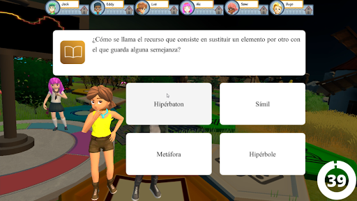 entreREDes Screen 3