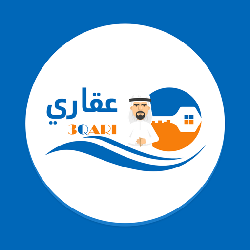 3qari logo