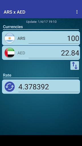 Android application Argentine Peso x UAE Dirham screenshort