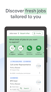 Kormo Jobs: Find your next job Screenshot