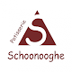 Schoonooghe Zwevegem Windowsでダウンロード