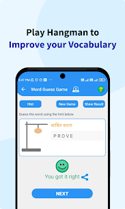 HinKhoj Dictionary MOD APK 9.1.2.668 (Premium Unlocked) 5