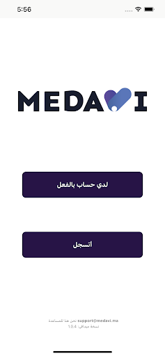 Medavi Screen 2