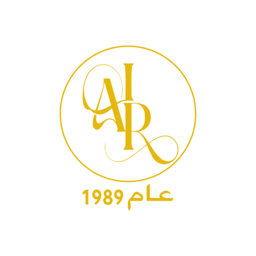Asl Alulua - أصل اللؤلؤة logo