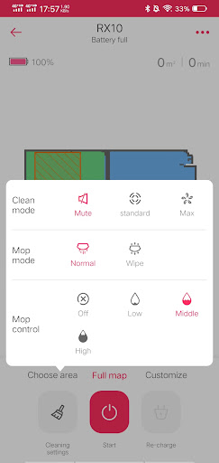 라이스타 Screen 3