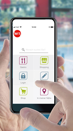 WIRmarket Screenshot 1 - AppWisp.com