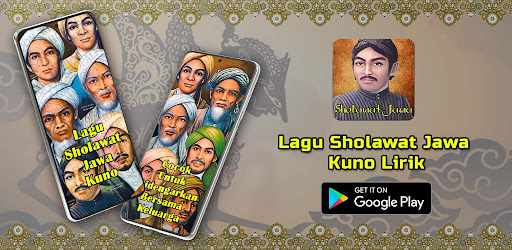 Android application Lagu Sholawat Jawa Kuno Lirik screenshort