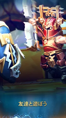 Game screenshot Warhammer AoS: Soul Arena hack