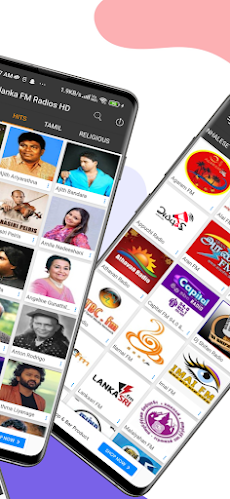 Srilanka FM Radios HDのおすすめ画像2