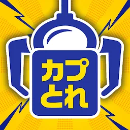 カプとれ カプコンのオンラインクレーンゲーム (オンクレ) Mod Apk