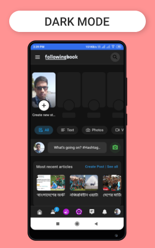 Android application FIB screenshort