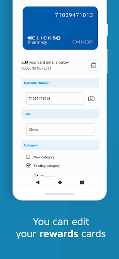 DigiWallet Screen 3