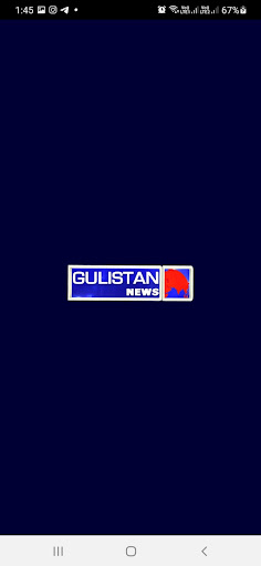Android application Gulistan News screenshort