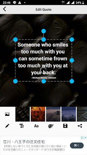 Fake Friends Quotes App Store Data Revenue Download Estimates On Play Store