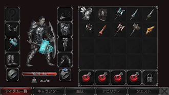 Game screenshot ヴァンパイアズ・フォール：オリジンズ - RPG apk download