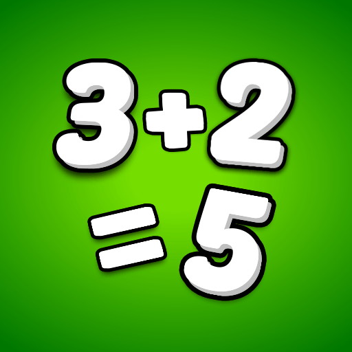 数学ゲーム：子供のための数学ゲーム Windowsでダウンロード