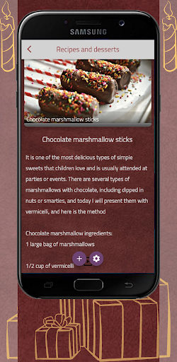 Android application Happy Birthday screenshort