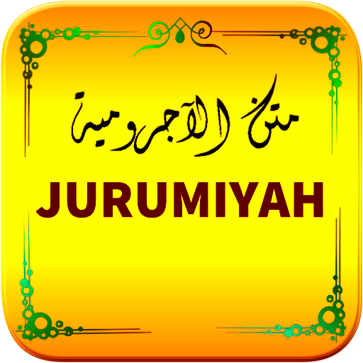 Kitab Matan Jurumiyah logo
