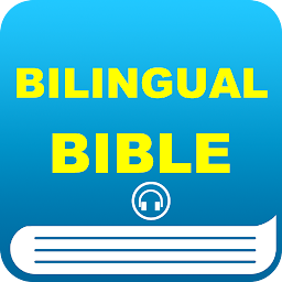 Slika ikone Bilingual Holy Bible