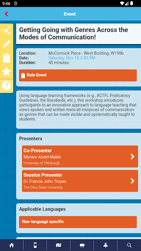 ACTFL Convention Screen 3