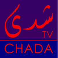CHADA Channel