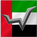 Emirates Stocks icon
