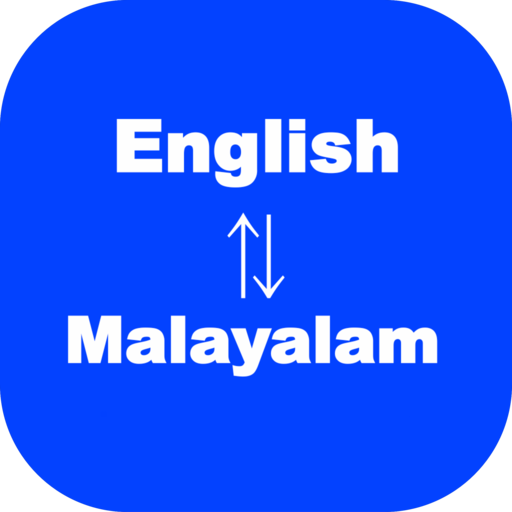 English  Malayalam Translator  Icon