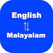 English to Malayalam Translator  Malayalam English