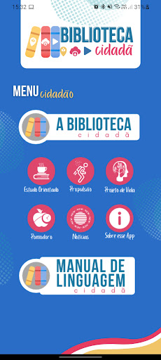 Biblioteca Cidadã Screen 2