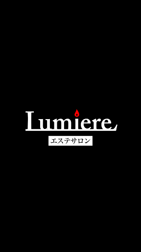 Android application Lumiere 公式アプリ screenshort