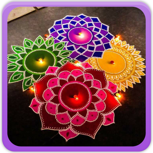 Rangoli Simple Design logo
