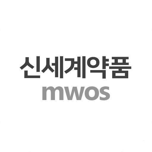 신세계약품(울산)MWOS 1.0 Icon