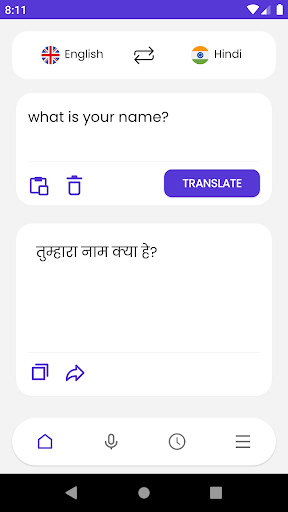 English To Hindi Translation Screen 3