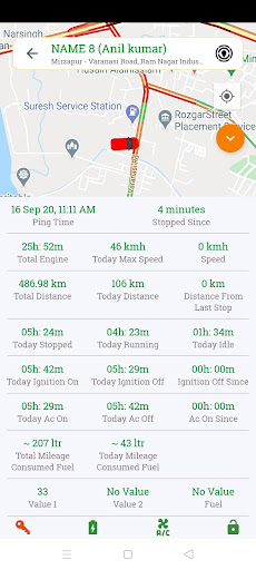 INDIA GPS Screen 2