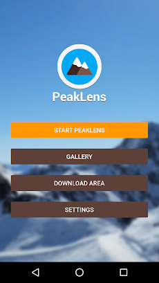 PeakLensのおすすめ画像2
