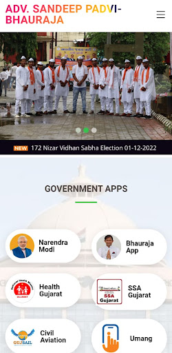 Bhauraja Screen 3