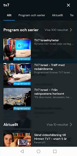 Himlen TV7 Screen 3