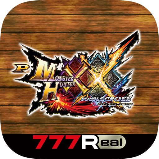 [777Real]Pモンスターハンター ダブルクロス logo