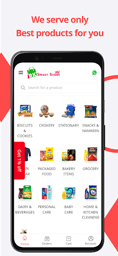 Android application RK SMART screenshort