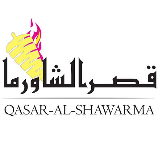 Qasar-Al-Shawarma